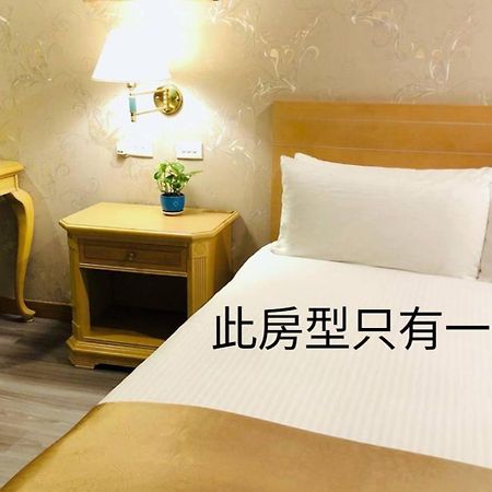 Cambridge Hotel - Yung Kang Yongkang Εξωτερικό φωτογραφία