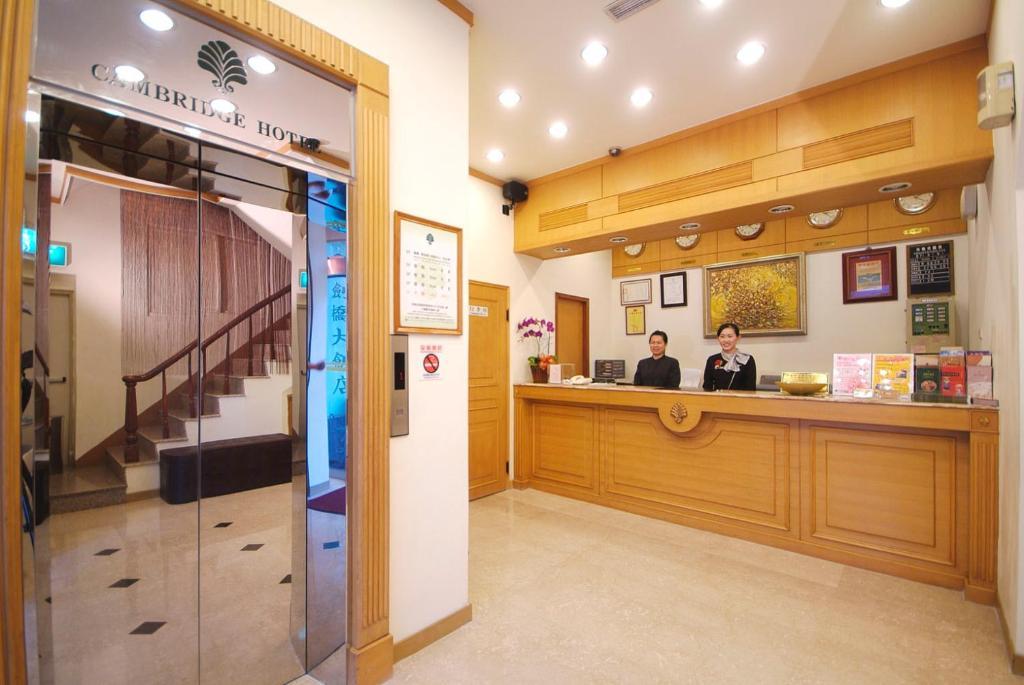 Cambridge Hotel - Yung Kang Yongkang Εξωτερικό φωτογραφία
